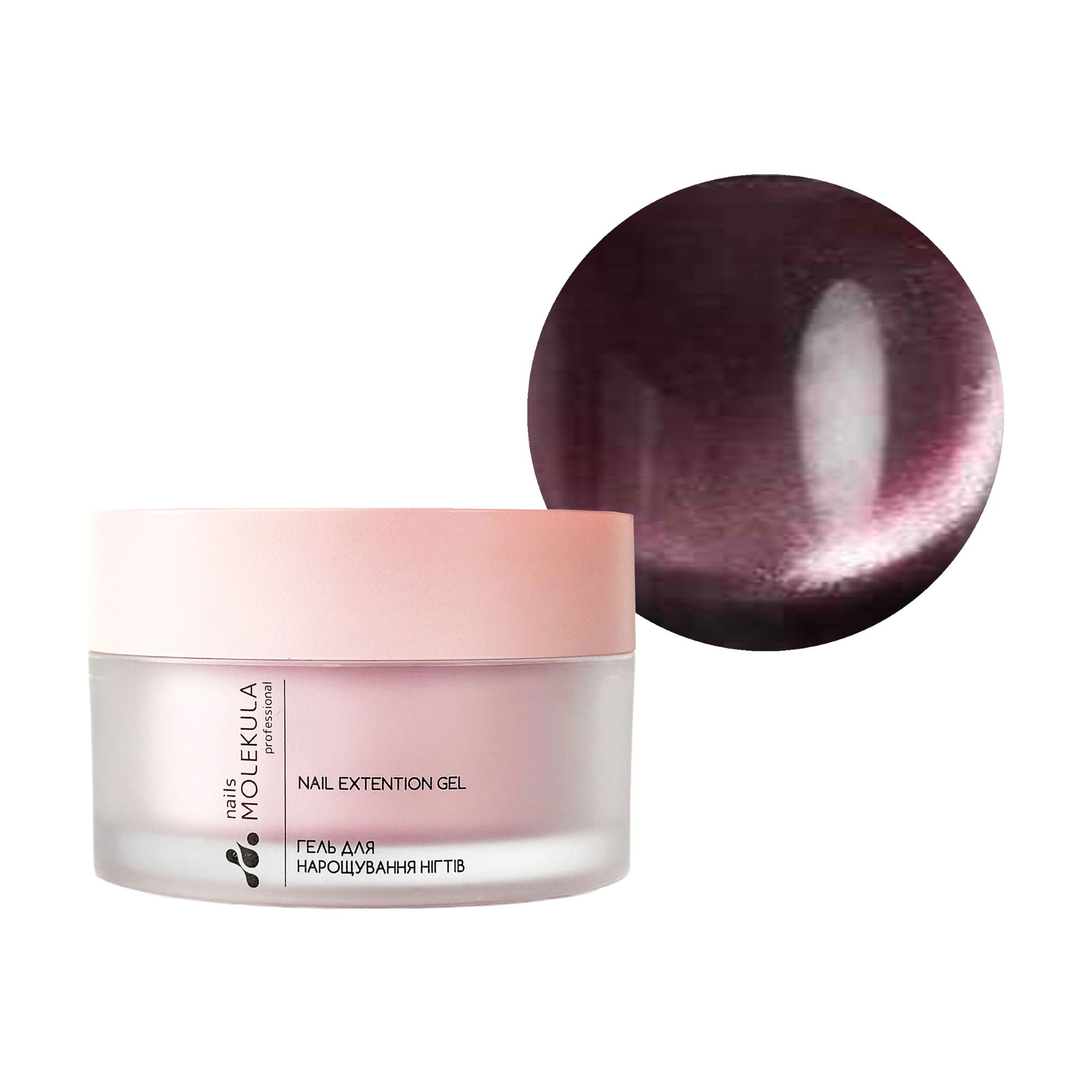 Магнітний гель для нігтів Nails Molekula Professional Magnetic Muse Gel, ММ03 Cosmic Glow, 15 мл