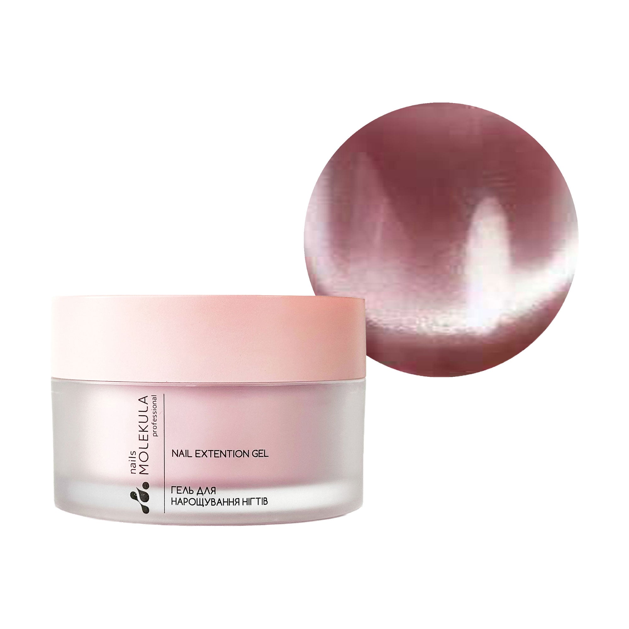 Магнітний гель для нігтів Nails Molekula Professional Magnetic Muse Gel, ММ05 Caramel Glow, 15 мл